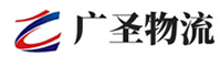 广州到清丰县物流公司